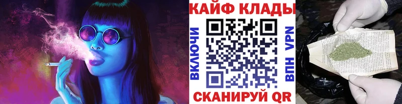 Сколько стоит Пойковский АМФ  Галлюциногенные грибы  ГАШ  Канабис  Кокаин 