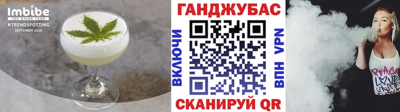 закладки  Пойковский  Canna-Cookies марихуана 