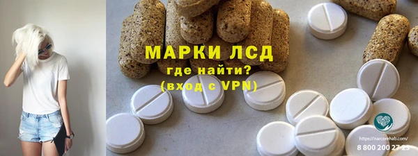 a pvp Алзамай