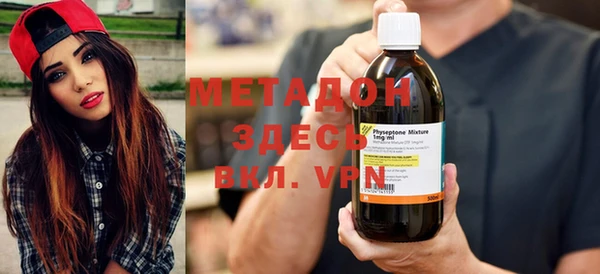 прущие крисы Абаза