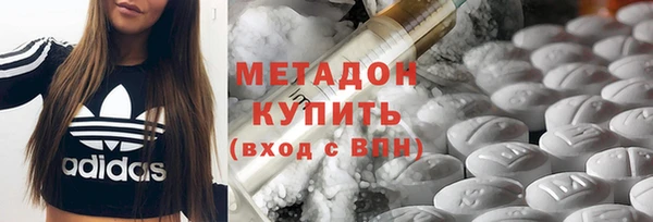 MDMA Алексеевка