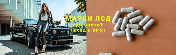 гашишное масло Остров
