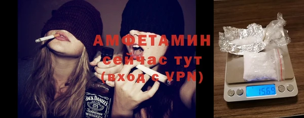 MDMA Алексеевка