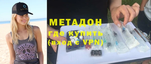a pvp Алзамай