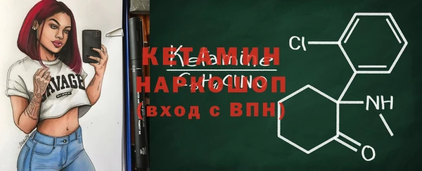 гашишное масло Остров