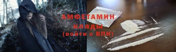 экстази Алексин