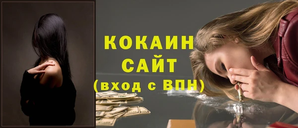 а пвп мука Абинск