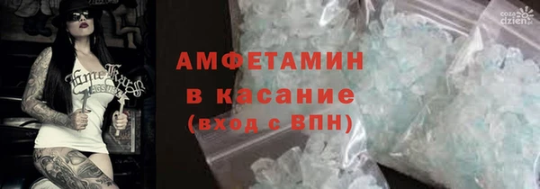 MDMA Алексеевка