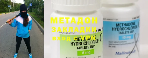 MDMA Алексеевка