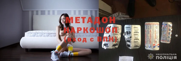 a pvp Алзамай