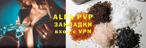 a pvp Алзамай