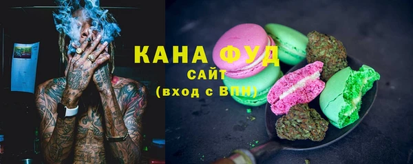 экстази Алексин