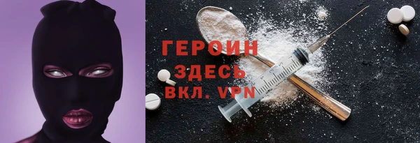 экстази Алексин