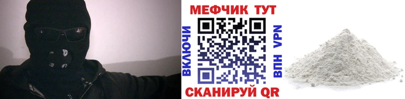 МЯУ-МЯУ VHQ  Пойковский 